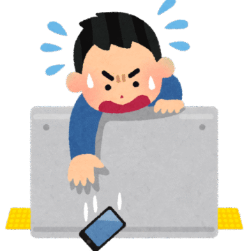 train_homedoor_smartphone_otosu